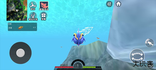 海底进化世界最新版下载