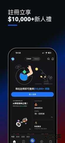 gate身份验证器app下载(Gate authenticator)8.4.5手机版