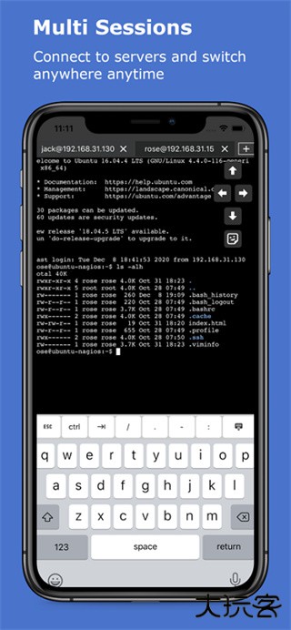 termux升级版免费下载