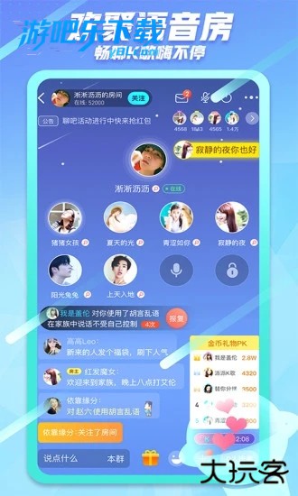 派派赚钱下载 app正版最新版