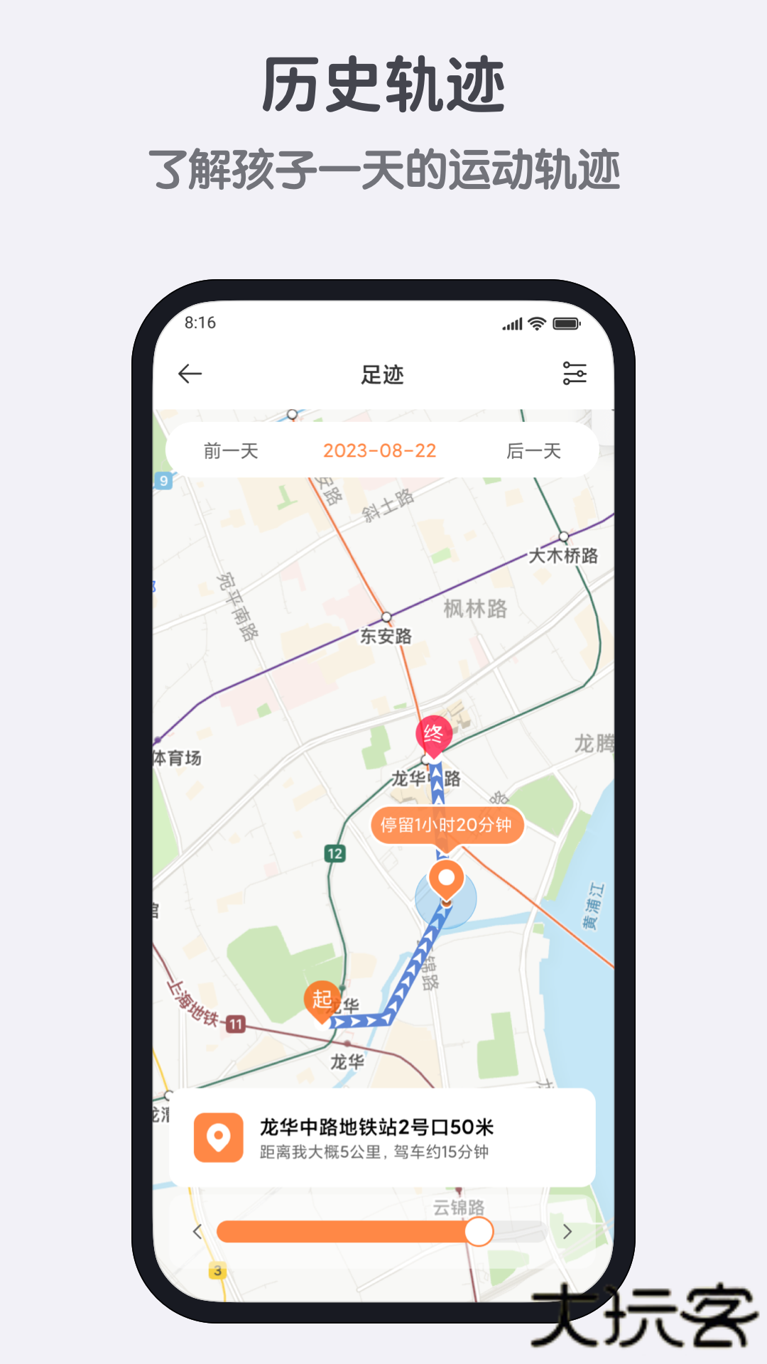 米兔免费下载