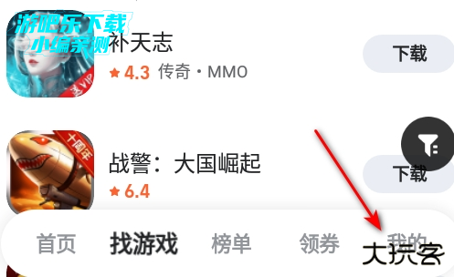 九游官方正版 九游官方正版