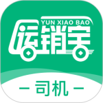 运销宝司机app最新版下载 v3.5.2安卓版