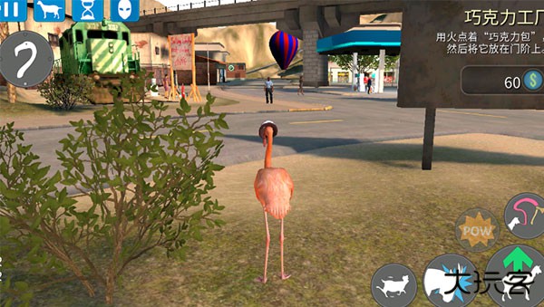 山羊模拟器收获日最新版下载