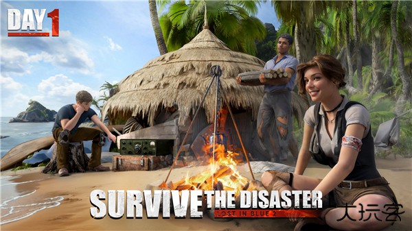 迷失蔚蓝2最新版下载