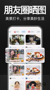 万能水印打卡相机官方版app免费下载安装 v3.1.0安卓版