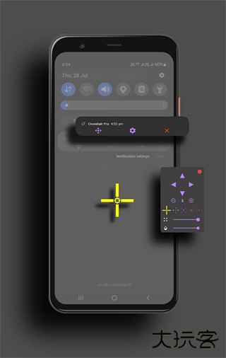 Crosshair pro辅助器
