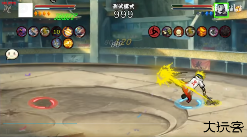 像素火影百战水门最新版下载