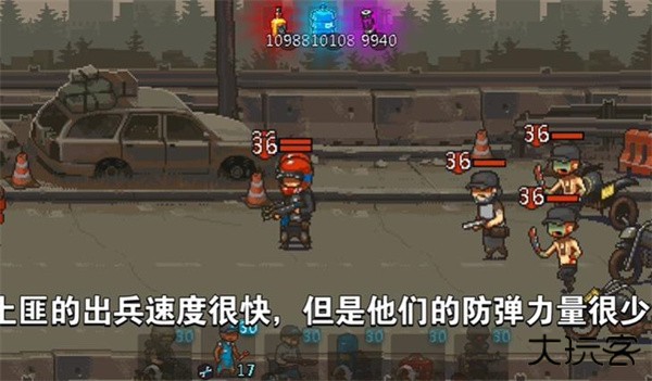 死亡突围僵尸战争召唤版