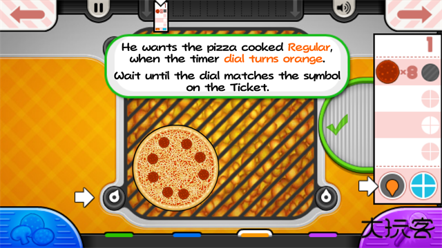 老爹披萨店hd最新版下载