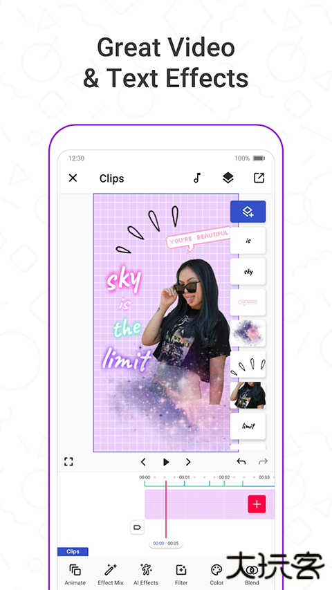 Funimate官方正版 v13.5.0安卓版