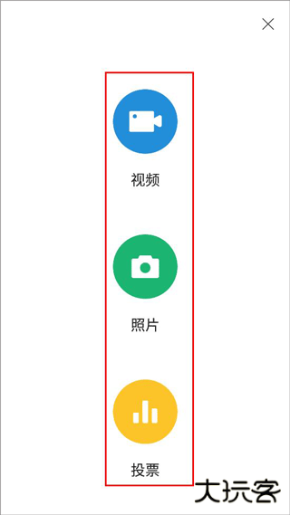 云南手机台电视app