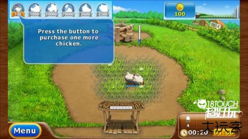 疯狂农场2中文版9