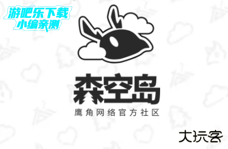 明日方舟森空岛app下载最新版 明日方舟森空岛app下载最新版