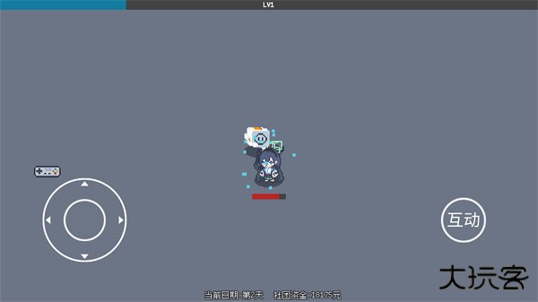 游玩教程截图5