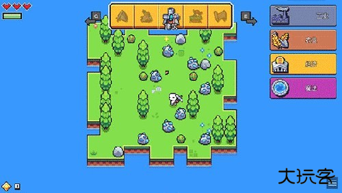 浮岛冒险双人正式版