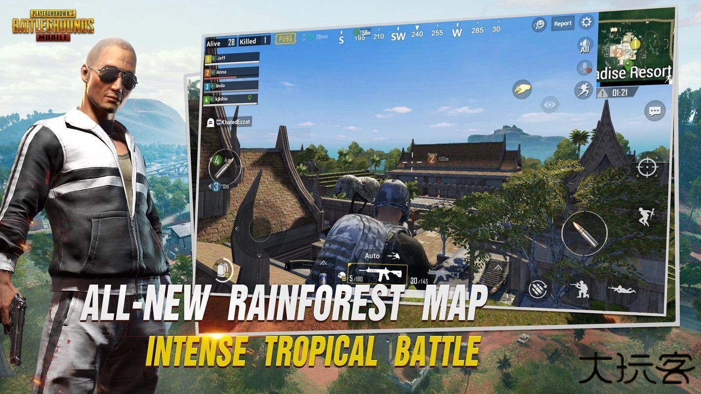 pubg国际服手游正版最新版下载