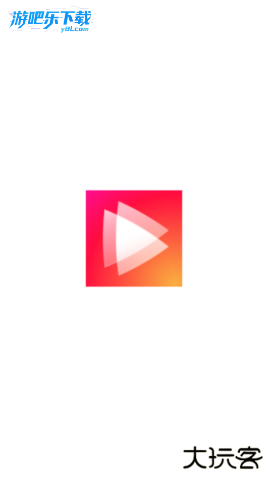 围观短剧app下载安装最新版