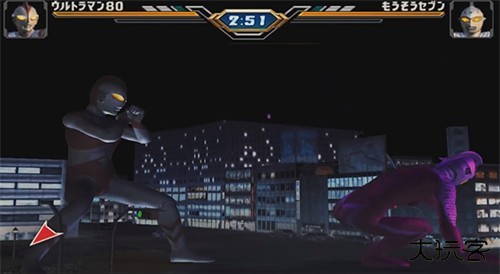 奥特曼格斗进化3高清版