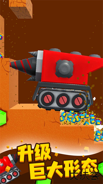 挖土小能手最新版下载