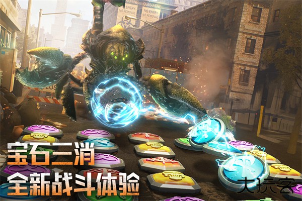 破晓的曙光最新版下载