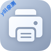 荣耀打印助手app最新版