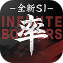 率土之滨华为版下载