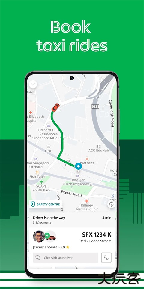 Grab官方版 v5.392.0安卓版