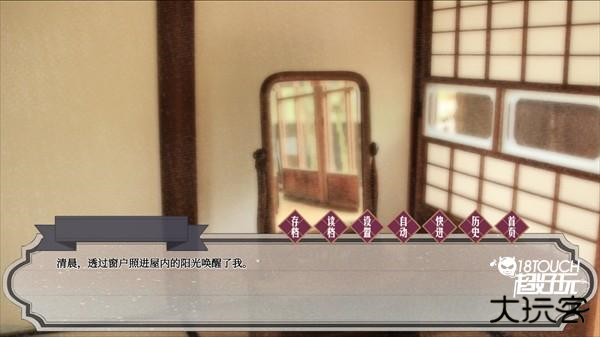 新手入门指南6