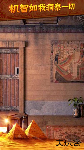 密室逃脱11逃出神秘金字塔最新版下载