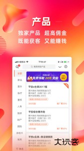 咔咔有单app最新版下载 v7.20.0安卓版