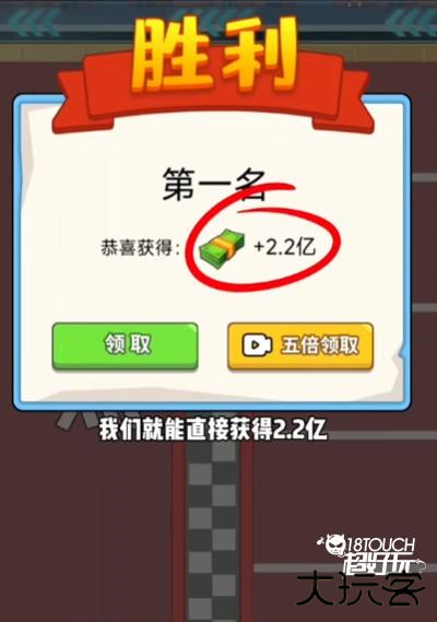外卖逆袭记15