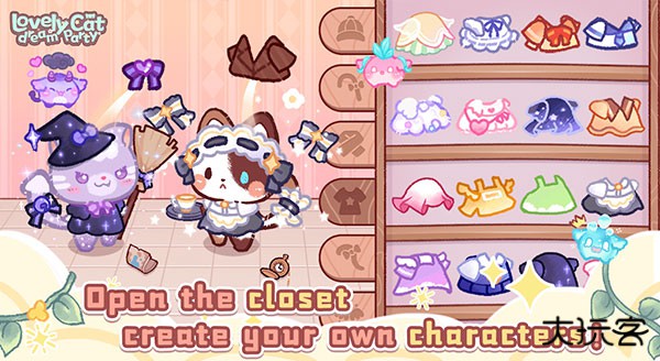 旅猫梦幻乐园最新版下载