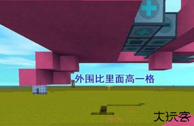 迷你世界末日版本