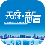 天府新眉app官方版下载 v3.9.0安卓版