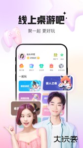 会玩官方版下载 v5.26.6.2安卓版