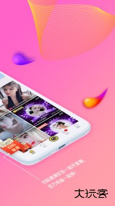 起点直播软件最新版下载 v6.0.6安卓版