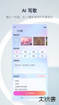 天猫精灵免费下载