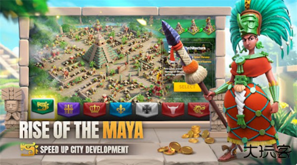 万国觉醒国际服最新版下载