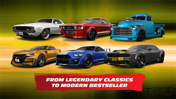 3dtuning最新版下载