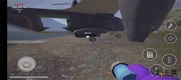 鬼天3多人联机版