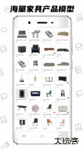 喜云软件下载 v3.0.2.132安卓版