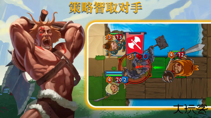 召唤命途最新版下载