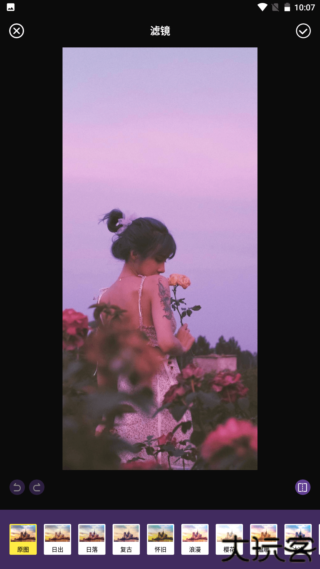 照片橡皮擦最新版安卓版