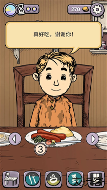 我的孩子生命之泉下载