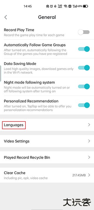 taptap国际版怎么设置中文
