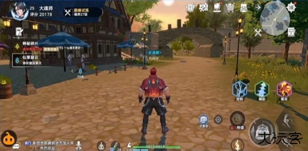 斗罗大陆猎魂世界手机版