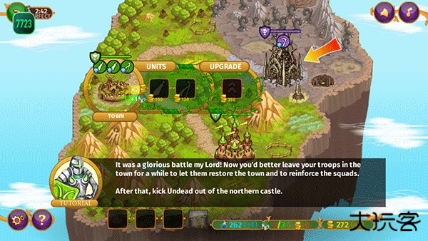 城邦争霸黑暗帝国版