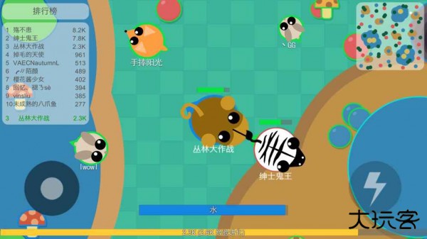 丛林大作战最新版下载