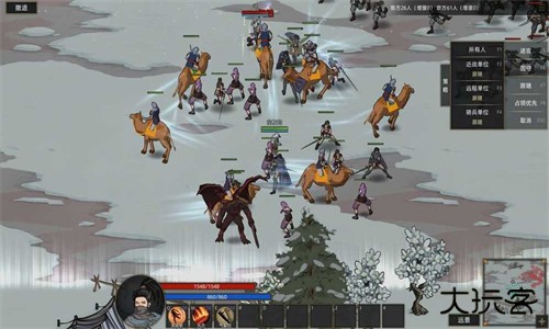 部落与弯刀中文版下载